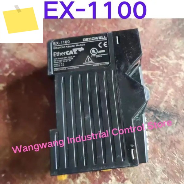 중고 테스트 완료, 게이트웨이 어댑터 EX-1100 제품 이미지