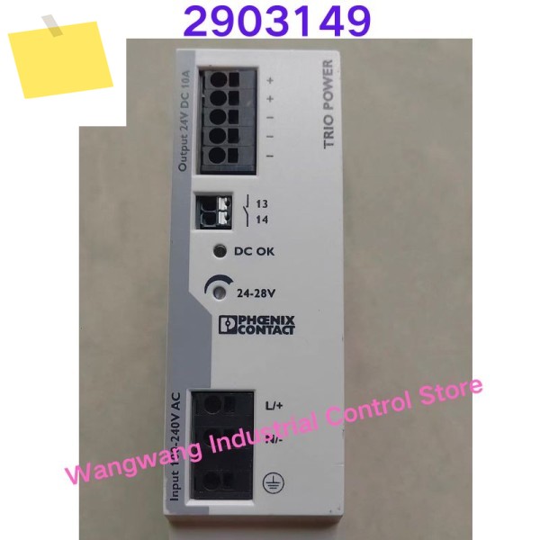 중고 테스트 완료, 스위칭 전원 공급 장치 TRIO-PS-2G1AC24DC10, 주문 번호: 2903149 제품 이미지