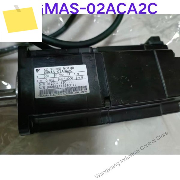 중고 테스트 완료, 서보 모터 SGMAS-02ACA2C 제품 이미지