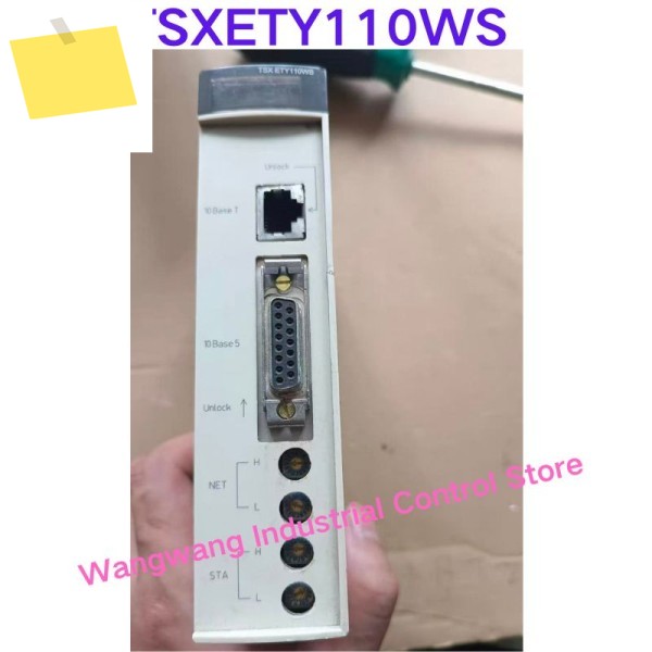 중고 테스트 OK, PLC 모듈 TSXETY110WS 제품 이미지
