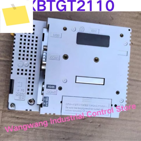 중고 테스트 완료, XBTGT2110 터치스크린 제품 이미지
