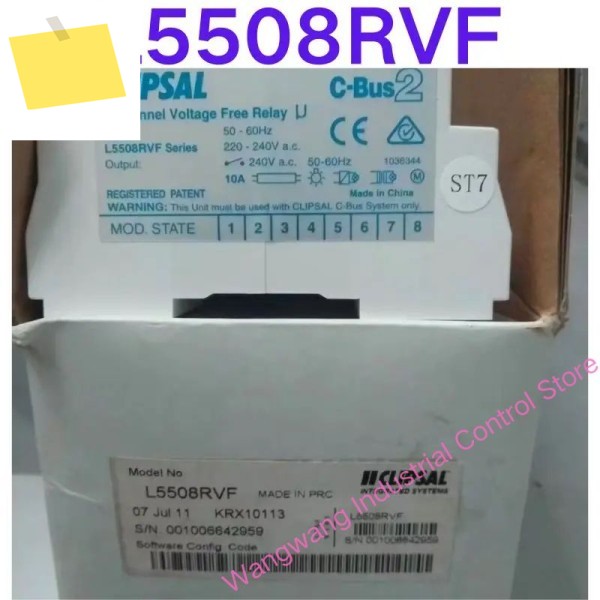 최지능형 조명 모듈 L5508RVF 제품 이미지