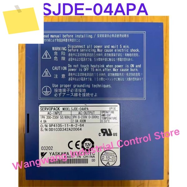 중고 테스트 OK, SJDE-04APA 서보 드라이브 400W 제품 이미지