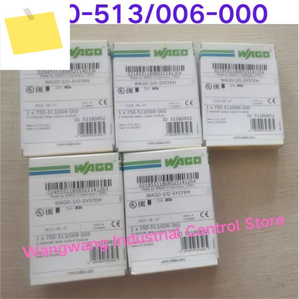 신품 750-502006-000 컨트롤러 모듈 제품 이미지