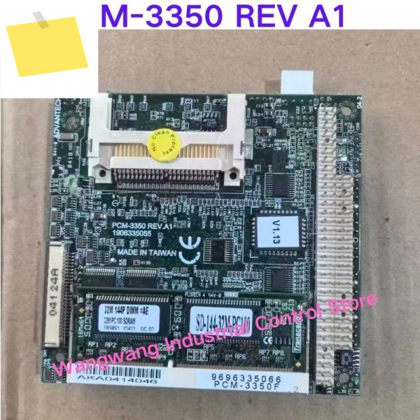 중고 테스트 OK PCM-3350 REV.A1 산업용 제어 마더보드 제품 이미지