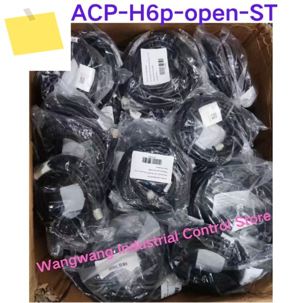 신품 산업용 카메라 케이블 MV-ACP-H6p-open-ST 제품 이미지
