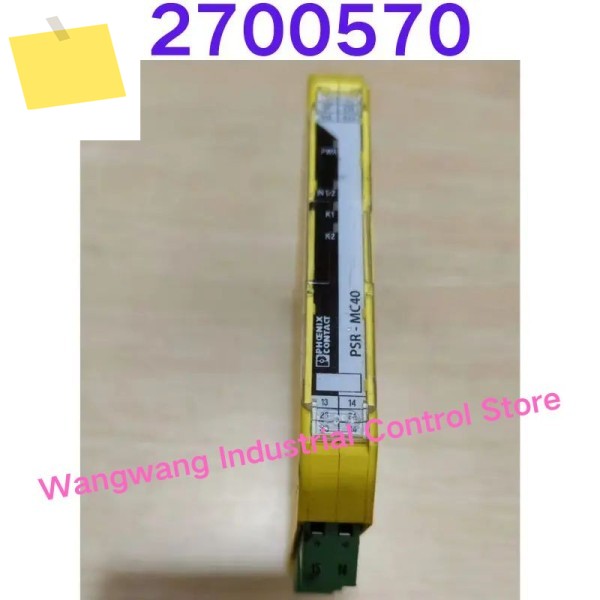 신품 안전 릴레이 PSR-MC40-3NO-1DO-24DC-SP2700570 제품 이미지