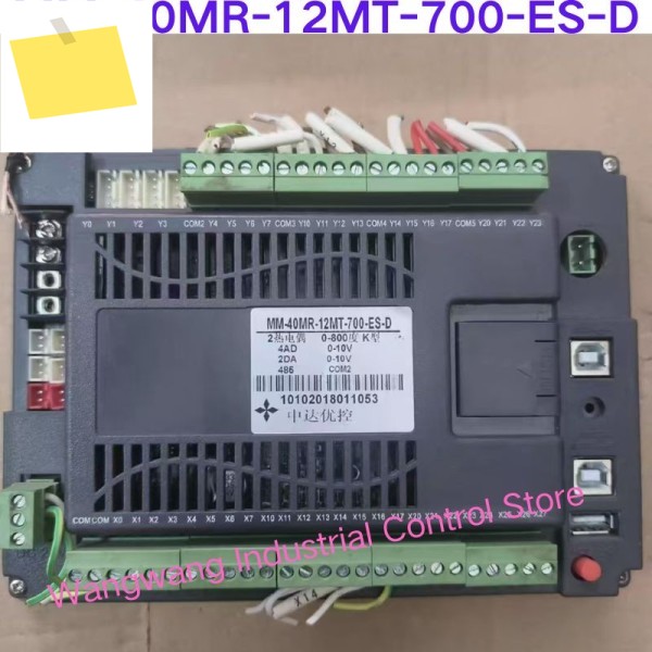 중고 테스트 OK, MM-40MR-12MT-700-ES-D 올인원 터치스크린 제품 이미지