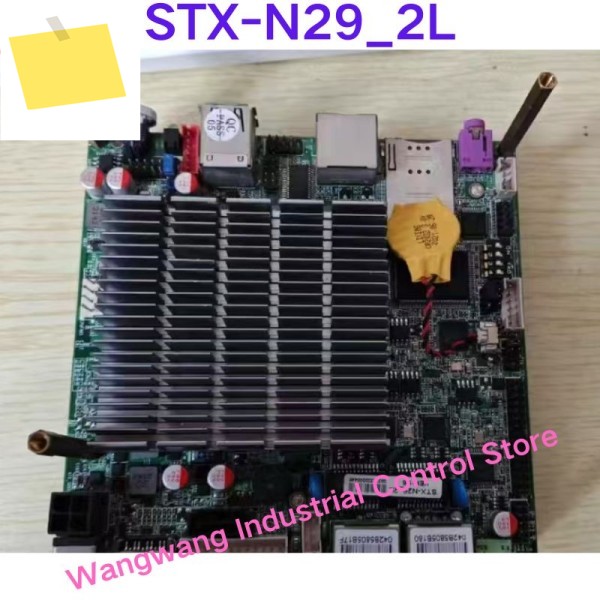 중고 테스트 OK, J1900 소프트 라우터 마더보드 STX-N29_2L VER: 1.6 제품 이미지