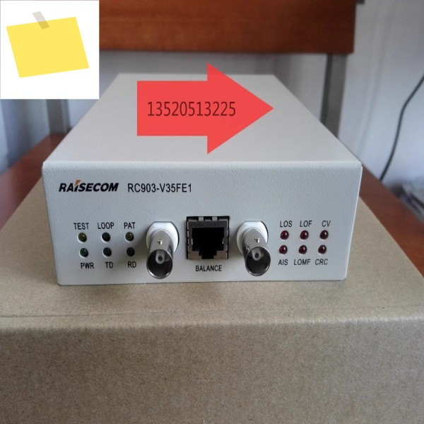 RC903-V35FE1 프로토콜 변환기, G703 - V35, FE1V35,E1V35 제품 이미지