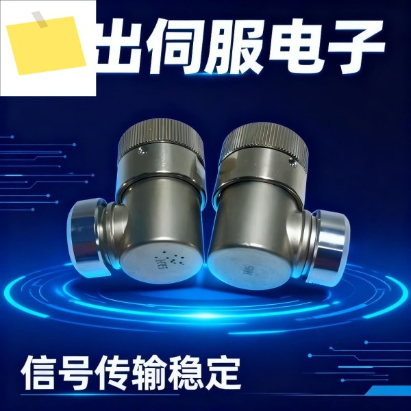 FANUC EE 라인 로봇 A05B-1142-K052 J057 제품 이미지