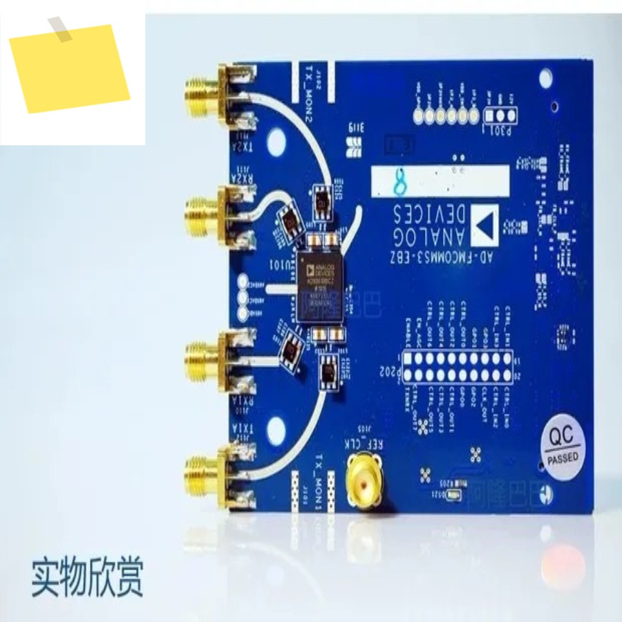 AD9361 개발 보드 AD-FMCOMMS3-EBZ RF 트랜시버 모듈 FMC 인터페이스 소프트웨어 라디오 SDR 제품 이미지
