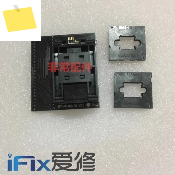 RT809HSE 특수 시트 RT-BGA63-01 NW267 클램쉘 어댑터 버닝 제품 이미지