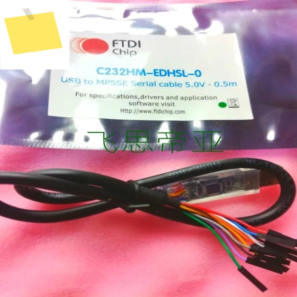 C232HM-EDHSL-0 FTDI USB-HS SPII2CJTAG 232H 데이터 라인 제품 이미지