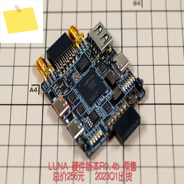 LUNA의 FPGA 기반 오픈 소스 USB 2.0 LSFSHS 480Mbps 프로토콜 분석기 제품 이미지