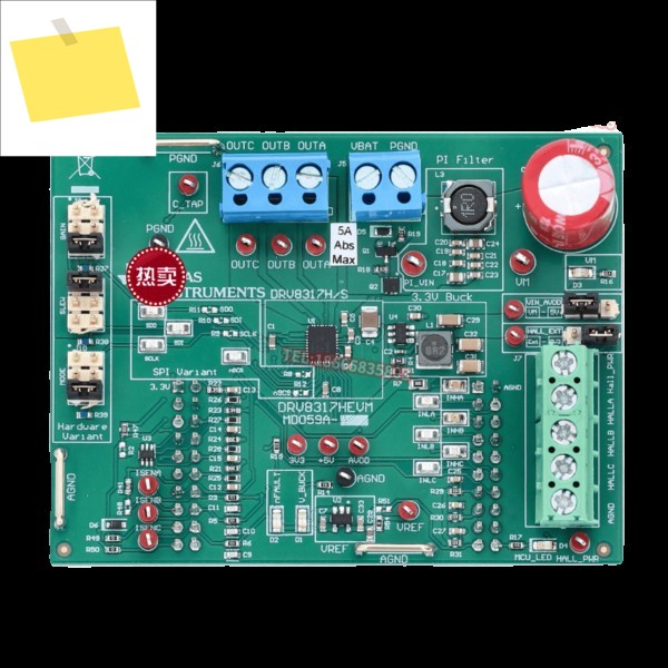 DRV8317HEVM 3상 브러시리스 DC 게이트 드라이버 평가 모듈 개발 보드 제품 이미지