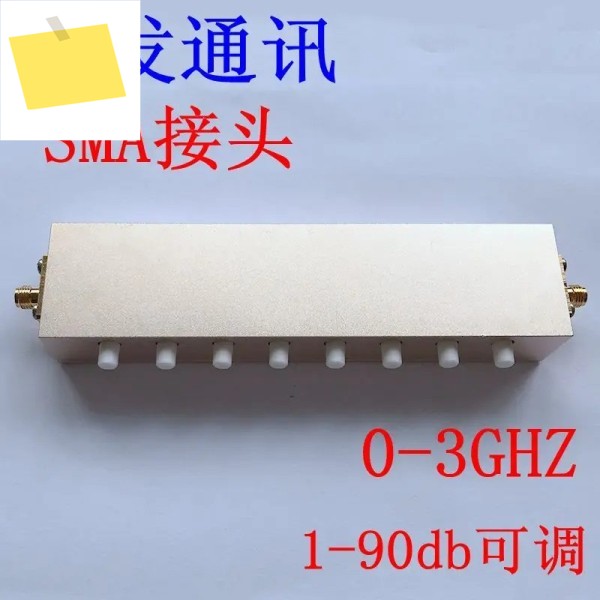 5W SMA 조정 가능 감쇠기, 스텝 버튼 60dB, 옵션 3G 4G 제품 이미지