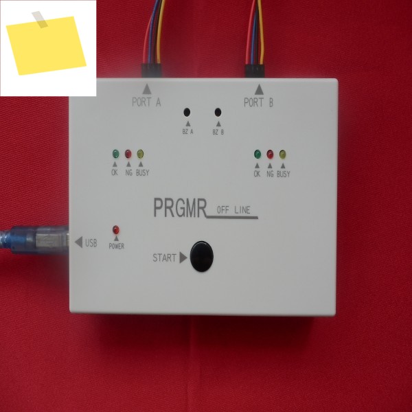 STM32 오프라인 프로그래머 1 인 2, GD32 HK32 제품 이미지