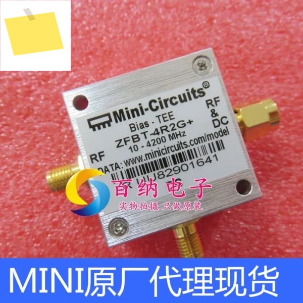 ZFBT-4R2G+ZFBT-4R2GW+ZFBT-4R2G+T형 바이어스 장치 RF 동축 제품 이미지