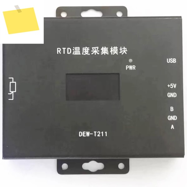 0.001 ° RS485를 표시하는 LCD 화면을 갖춘 C 단일 채널 PT100 고정밀 온도 수집 모듈 제품 이미지