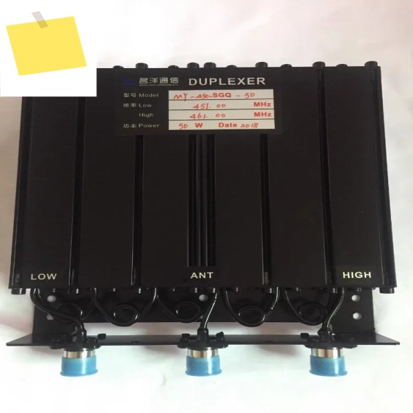 듀플렉서, 릴레이 트랜시버 통합기 SGQ-450D Mingyang Communication UHF50와트 6 이상의 주파수 차이 제품 이미지
