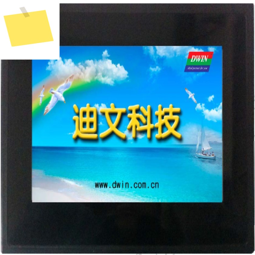 7인치 DWIN DGUS 시리얼 스크린 DMT80480C070_16WT 터치 케이싱이 포함된 인간-기계 인터페이스 HMI 제품 이미지