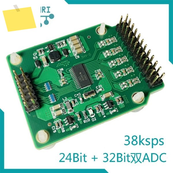 ADS1263 32Bit 고정밀 ADC 모듈24Bit+32Bit 듀얼 ADC아날로그-디지털 변환 38.4ksps 제품 이미지