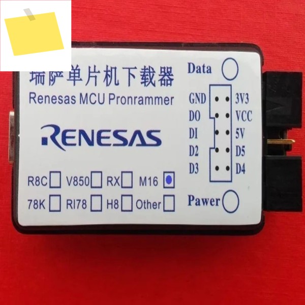 레네사스 다운로더H8, H8S, M16C, R8C, V85,78K, RL78 시리즈에 적합 제품 이미지
