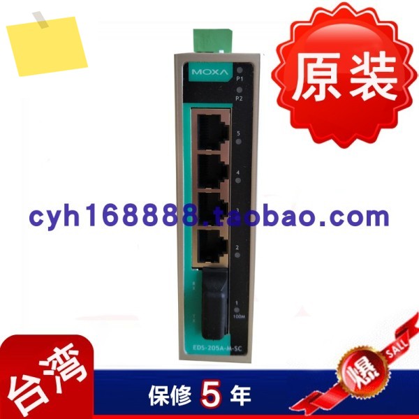 MOXA EDS-205A-M-SC 1 광 4 전기 다중 모드 이더넷 스위치 제품 이미지