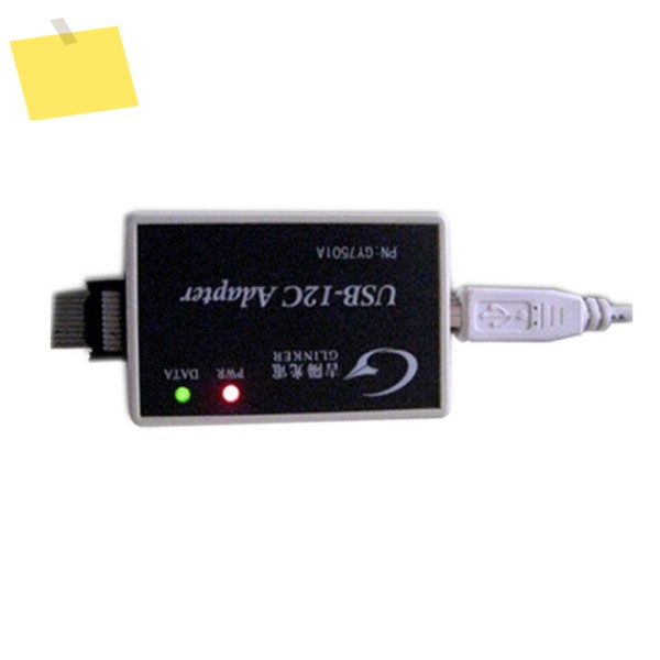 Jiyang Optoelectronics GY7501A USB-I2C 인터페이스 어댑터 읽기 및 쓰기 제품 이미지
