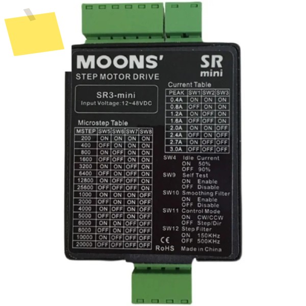 드라이브 SR3-miniSRX02-SSRX04-SSRX08-S 신품 SR2 SR8Plus 제품 이미지