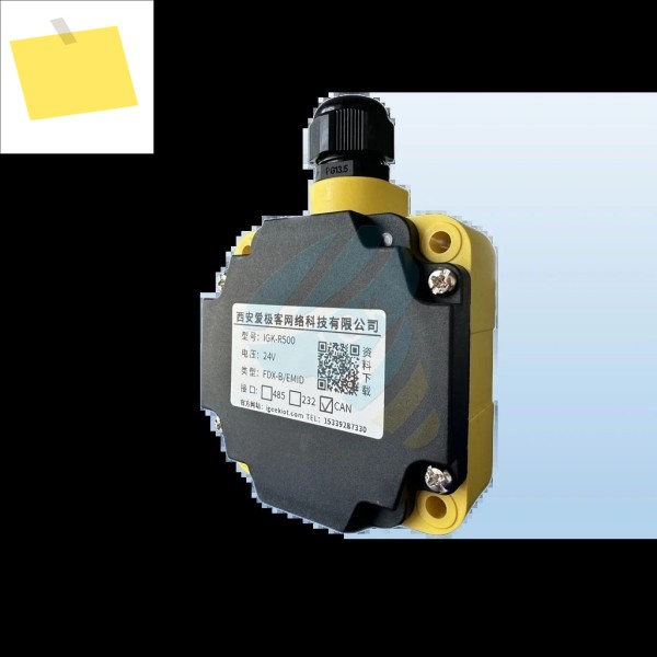 IGK-R500 사이트 AGV 카드 리더기 RFID 산업용 FDX-B 및 EMID 이중 주파수를 누출하지 않습니다. 제품 이미지