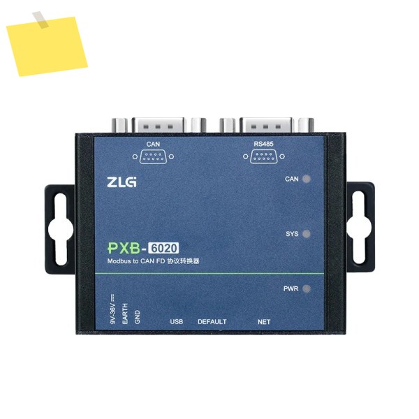 ZLG Modbus to CANCANFDDeviceNetCANopenRS485TCP 게이트웨이 PXB 시스템 제품 이미지