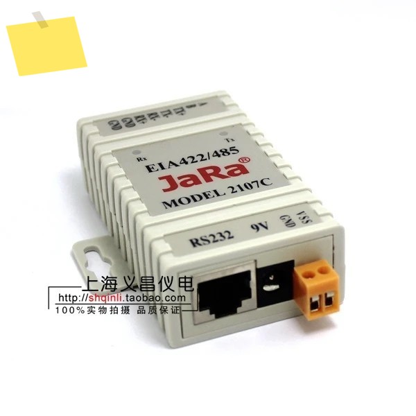 JARA2107C 광전 절연형 액티브 컨버터 산업용 RS232-RS485422 제품 이미지