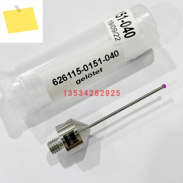 3좌표 측정 바늘 직선 프로브 626115 -0151-040 제품 이미지