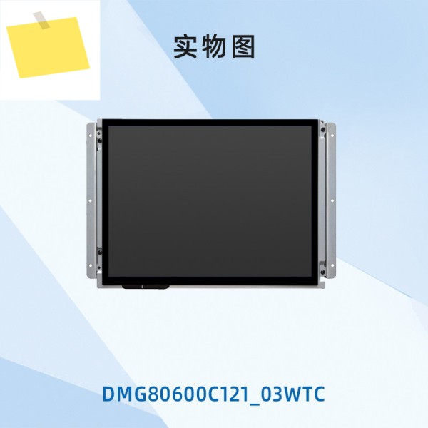 12.1인치 DWIN EWTN 스마트 시리얼 스크린 DMG80600C121_03W 터치 음악 재생 WIFI 제품 이미지
