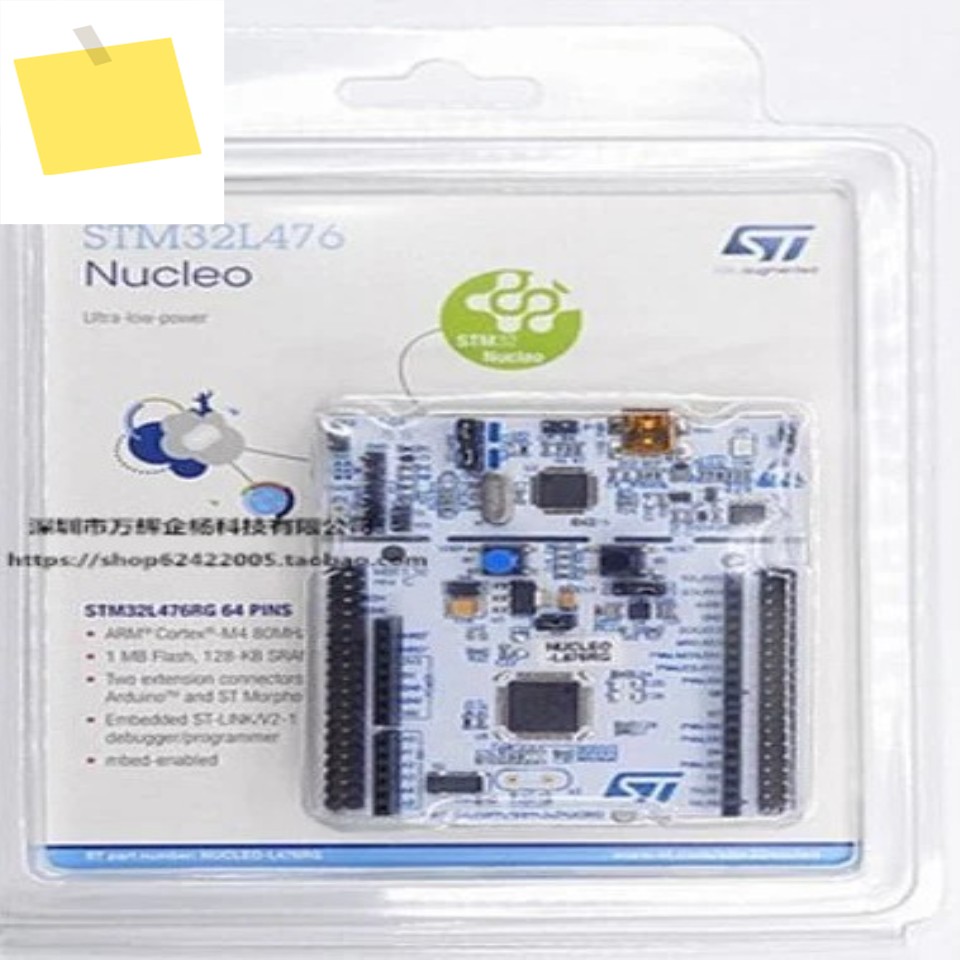 NUCLEO-L476RG STM32L476RGT6 개발 보드 제품 이미지
