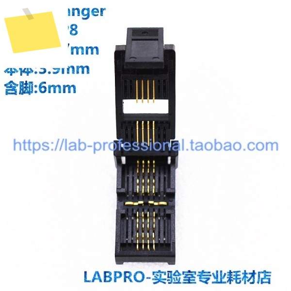 로렌저 ESOP84337-16C 테스트 홀더 켈빈 연소 노화 제품 이미지