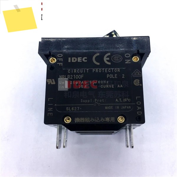 일본산 IDEC 회로 차단기 이중 보호기 NRLR2100F-15AAA-B 15ABA 제품 이미지