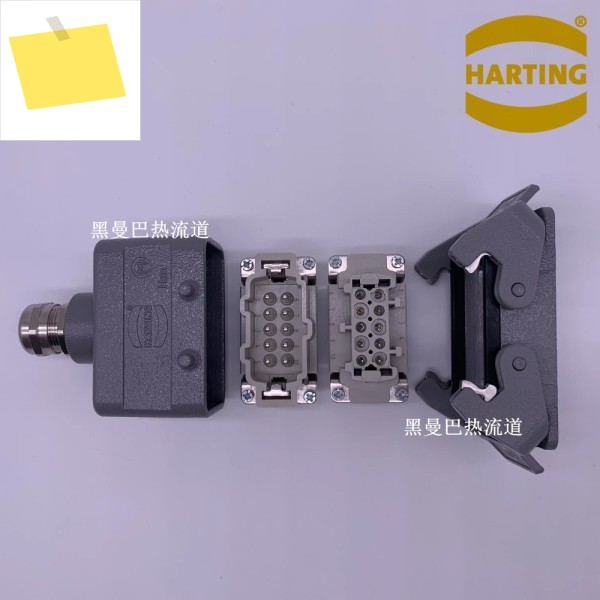 HARTING 헤비 듀티 커넥터 항공 플러그 10E-MF-S 10 코어 핀 제품 이미지
