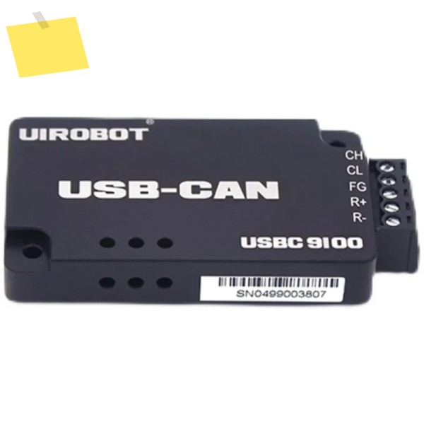 UIROBOT 산업용 지능형 USB-CAN 변환기 광전자 절연 제어 게이트웨이 USBC9100 제품 이미지