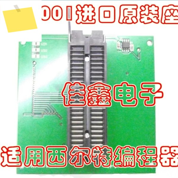 XELTEK SUPERPRO6100N 프로그래머 GXCXEXDX0001 어댑터 IC 테스트 시트 제품 이미지