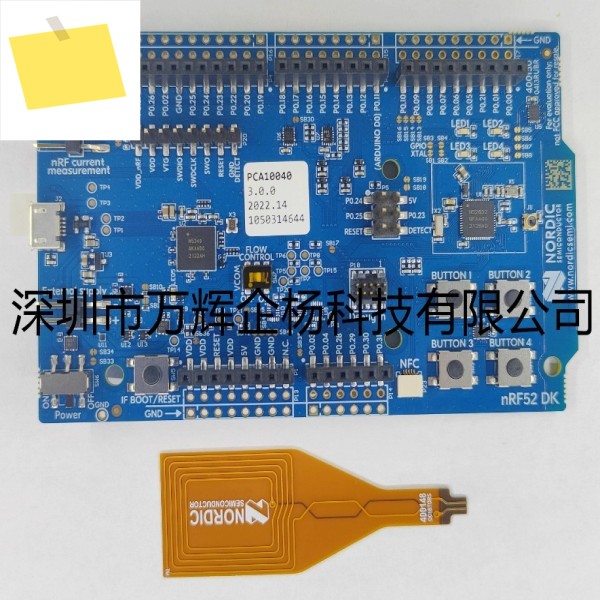 NRF52-DK 북유럽 블루투스 키트 nRF52832 SoC pca100 제품 이미지