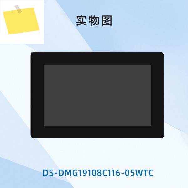 DWIN 11.6인치 시리얼 포트 스크린 2K 고화질 스마트 IPS 광시야각 DS-DMG19108C116-05WTC 제품 이미지