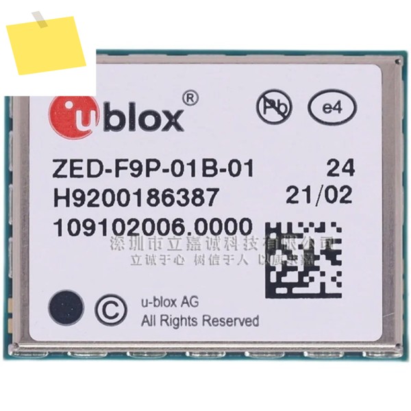 ZED-F9P-01B-01 GPSGNSS 고정밀 모듈 RTK 센티미터 수준 포지셔닝 제품 이미지