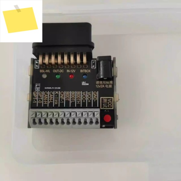 블랙 골드 BOX 업그레이드된 오픈플래시pcmobdpcmbenchbitbox 어댑터 제품 이미지