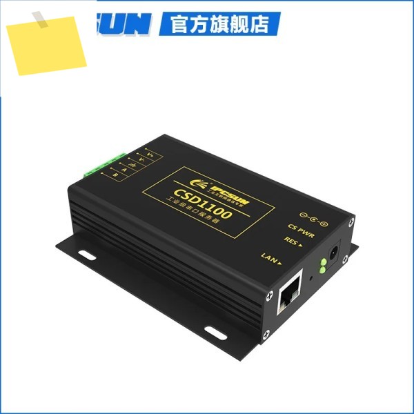 직렬 포트 서버 CSD1100 단일 RS485-네트워크 지원 MODBUS 프로토콜 변환 양방향 네트워크-RS485 Modbus 제품 이미지