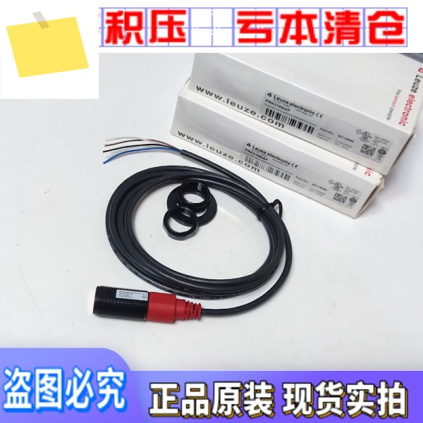 Leuze PRK318B4P M18 원형 PNP 광전 센서, 50116858 제품 이미지