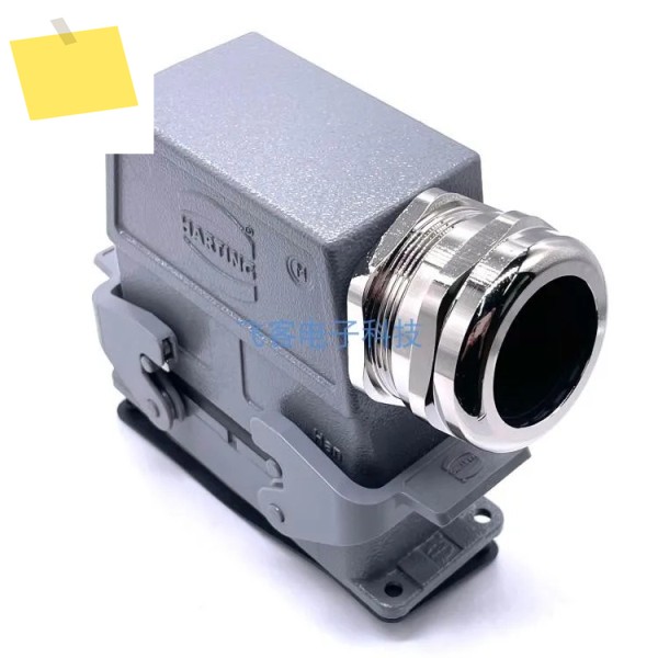 HARTING Heavy-duty Connector 2-pin 8-core 70A High-current Module Combination Aerial Plug 제품 이미지