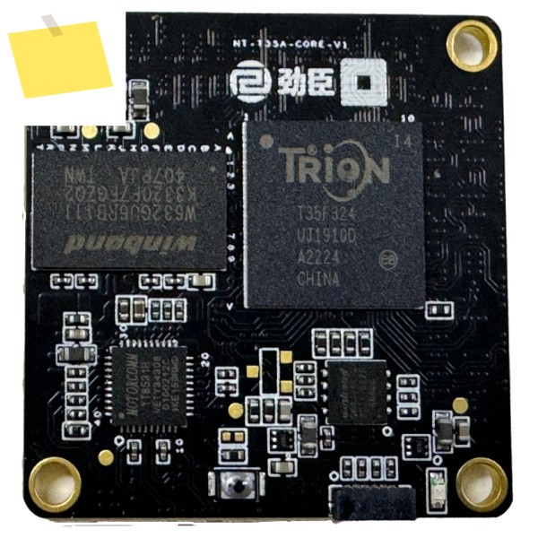 중국 FPGA Elitestek T35F324 코어 보드 DDR+이더넷 포트 PHY+플래시 제품 이미지